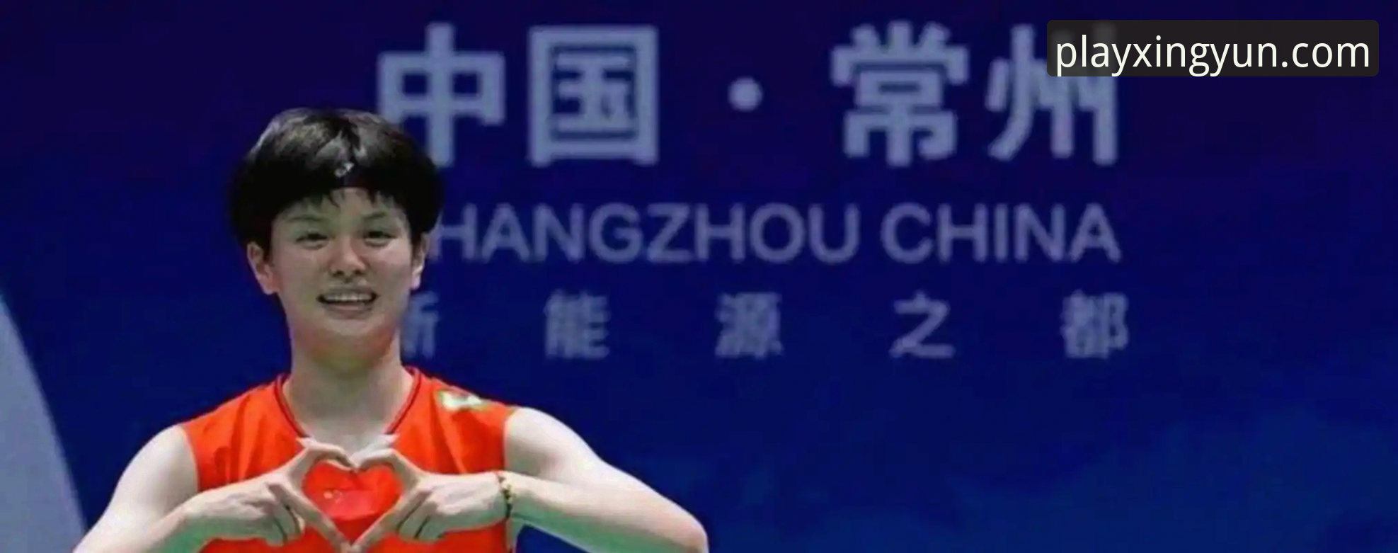 2026尤伯杯半决赛深度评测：中国队3-0横扫日本，第21次决赛征程全面解析