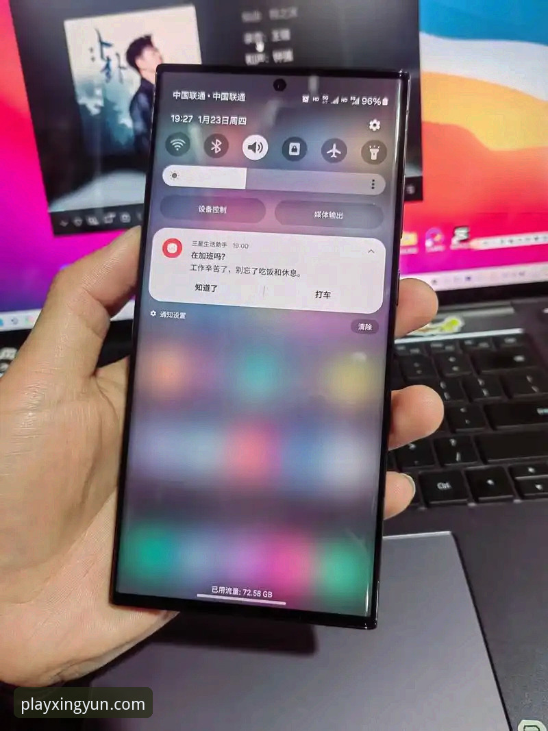 杏运体育注册最新版详解：从下载到登录的完整指南