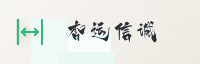 合作伙伴